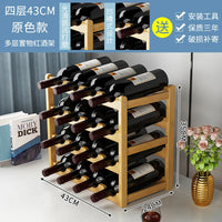 Eco-Friendly Bamboo Wine Rack – Stackable, 2/3/4-Tier, 6-16 Bottle Capacity, Warm Wood Finish