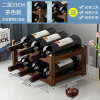 Eco-Friendly Bamboo Wine Rack – Stackable, 2/3/4-Tier, 6-16 Bottle Capacity, Warm Wood Finish