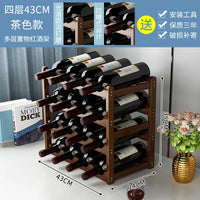 Eco-Friendly Bamboo Wine Rack – Stackable, 2/3/4-Tier, 6-16 Bottle Capacity, Warm Wood Finish
