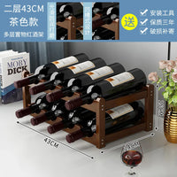 Eco-Friendly Bamboo Wine Rack – Stackable, 2/3/4-Tier, 6-16 Bottle Capacity, Warm Wood Finish