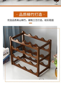 Eco-Friendly Bamboo Wine Rack – Stackable, 2/3/4-Tier, 6-16 Bottle Capacity, Warm Wood Finish