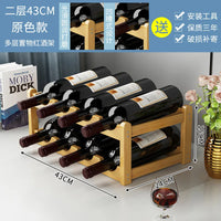Eco-Friendly Bamboo Wine Rack – Stackable, 2/3/4-Tier, 6-16 Bottle Capacity, Warm Wood Finish