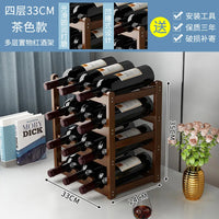 Eco-Friendly Bamboo Wine Rack – Stackable, 2/3/4-Tier, 6-16 Bottle Capacity, Warm Wood Finish
