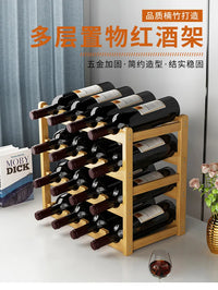 Eco-Friendly Bamboo Wine Rack – Stackable, 2/3/4-Tier, 6-16 Bottle Capacity, Warm Wood Finish