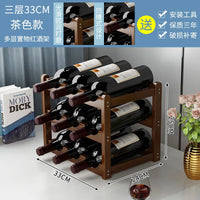 Eco-Friendly Bamboo Wine Rack – Stackable, 2/3/4-Tier, 6-16 Bottle Capacity, Warm Wood Finish