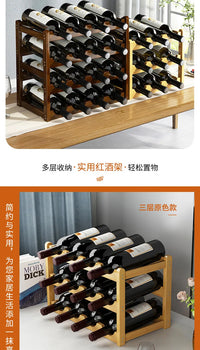 Eco-Friendly Bamboo Wine Rack – Stackable, 2/3/4-Tier, 6-16 Bottle Capacity, Warm Wood Finish