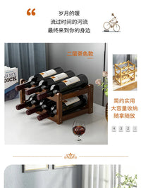 Eco-Friendly Bamboo Wine Rack – Stackable, 2/3/4-Tier, 6-16 Bottle Capacity, Warm Wood Finish